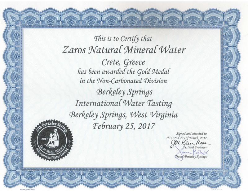 berkeley-springs-award-2017.jpg#asset:214